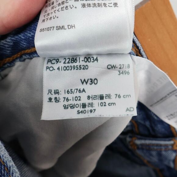 Levi's Women's Wedgie Icon Fit Ankle Jeans In These Dreams Medium Wash Size 30 - Picture 9 of 10